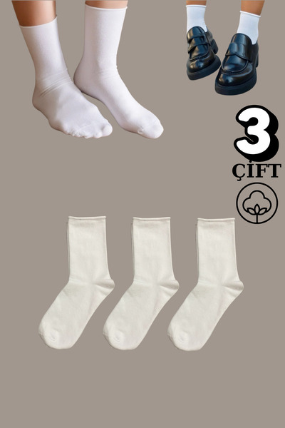 stellare Памучни чорапи без ластик, 3 чифта – без шев на пръстите, здрави и удобни за носене
