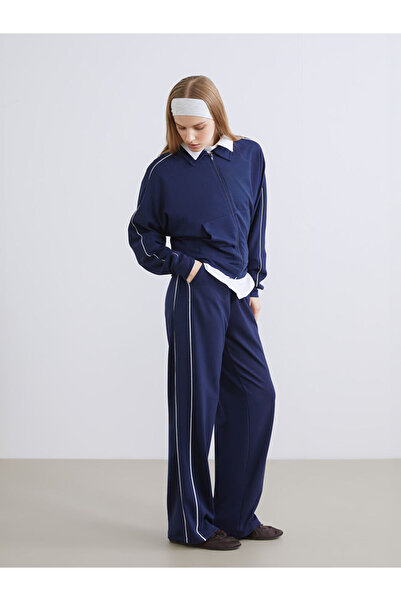 LC Waikiki Sparkling Choices from Shining Store |   Elastic Waist Modal Blend Women's Sports Sweatpants