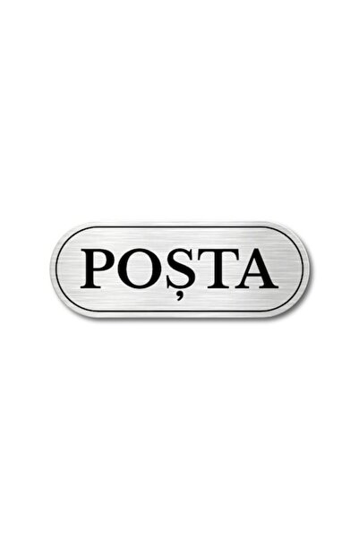 OEM Postal Plaque, ABS, 10 x 3.8 cm, Matte Silver