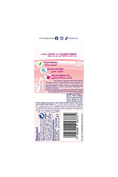 LABELLO Labello Lip Care Oil 5.5ml Clear Glow