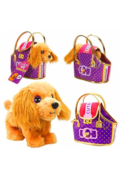 Luminoo SEVİMLİ PELÜŞ KÖPEK T SUNMAN CUTE KİNS TAŞIMA ÇANTALI