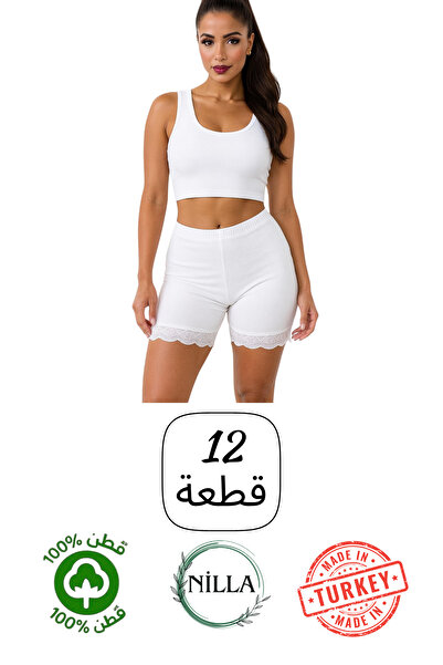 Roft & Pink 12-Pack Women's 100% Cotton Shorts with Lace