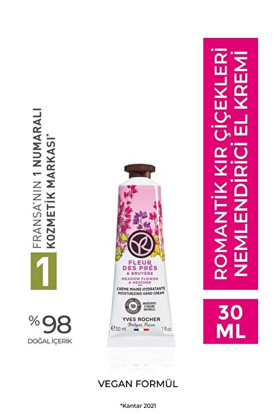 Yves Rocher Hand Cream - Moisturizing Nourishing Romantic Wildflowers - Vegan...