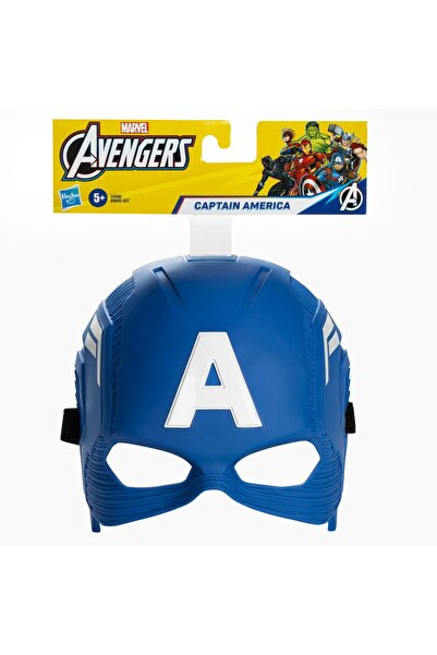 Hasbro MARVEL AVENGERS SUPERHERO MASK CAPTAIN AMERICA