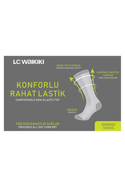 LC Waikiki New Season Comfortable Elastic Seamless Bamboo Men's Socks 3-Piece Set