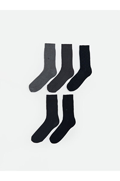 LC Waikiki Peak Yeni Sezon Desenli Bambu Erkek Soket Çorap 5'li