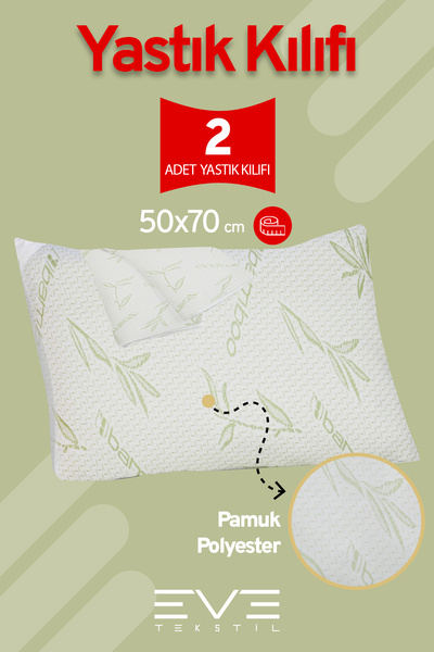 Eve Tekstil 2 قطعة غطاء وسادة فندقي فاخر من الخيزران بسحاب قابل للغسل مقاس 50 × 70 سم