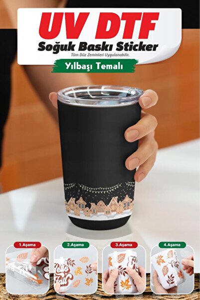 t tuğset etiket ملصق زخرفي لهدايا العام الجديد، طباعة UV DTF، نمط مطبوع على الأكواب، ملصق نقل حراري، قطعة واحدة