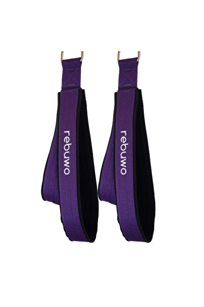 Rebuwo Pilates Elcik Reformer Yoga Pilates Tutma Aparatı (Mor)– Kadife Kumaş ...