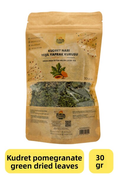 YUVADAN ورق الرمان الأخضر المجفف - 30 جرام