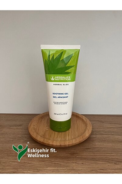 Herbalife جل الألوة العشبي المريح - 200 مل