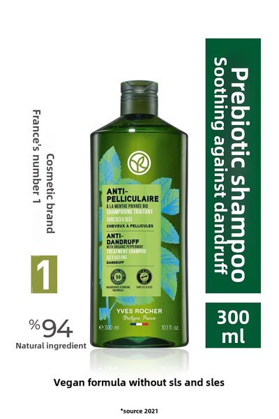 Yves Rocher شامبو فعال لتهدئة فروة الرأس ومنع تكون القشرة 300 مل