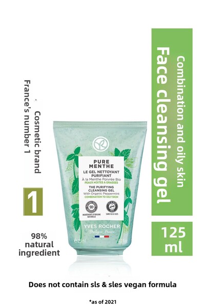 Yves Rocher جل غسول الوجه المنعش الذي ينظف البشرة بعمق ويمنح توازن الدهون 125 مل