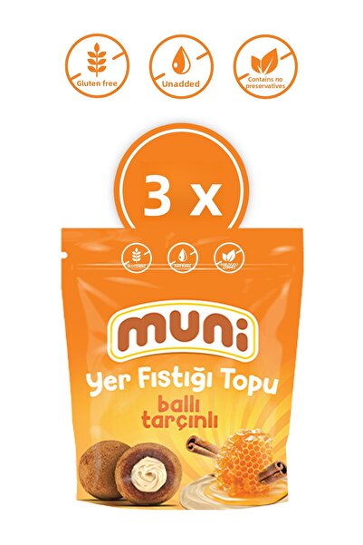 muni كرات الفول السوداني بالقرفة والعسل، خالية من الغلوتين وبدون إضافات، عبوة...