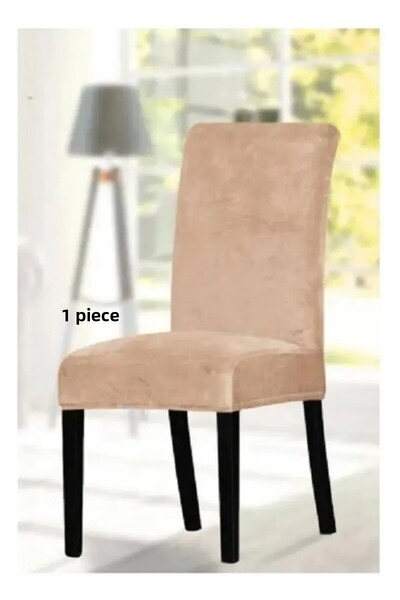 StarMall Silk Velvet Chair Cover Chair Cover Elastic Standard 1 Piece