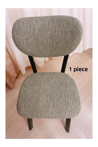 StarMall غطاء كرسي بوهيم جاكار بنمط عصا، قطعة واحدة