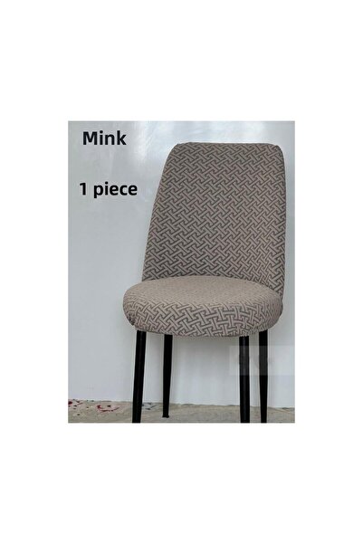 StarMall غطاء كرسي بيضاوي من قماش الجاكار بنمط فيونكة. غطاء كرسي مرن قابل للغ...