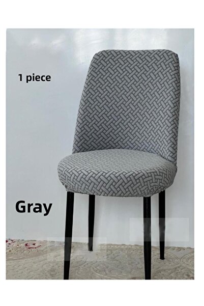 StarMall غطاء كرسي بيضاوي بنمط الطوب، غطاء كرسي مرن قابل للغسل من الليكرا (قط...