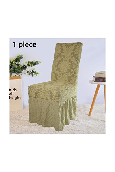 StarMall غطاء كرسي بنمط شال جاكار، عالي الجودة، قابل للغسل، مرن، مطاطي، قطعة ...