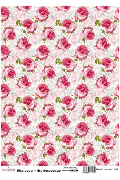 Cadence Brass Decoupage Paper - Model 589