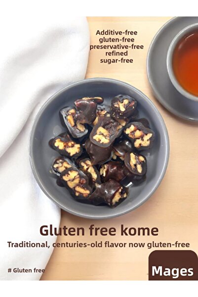 Magi كومي طبيعي خالي من الغلوتين - نقانق الجوز التقليدية الخفيفة بدون سكر 400...