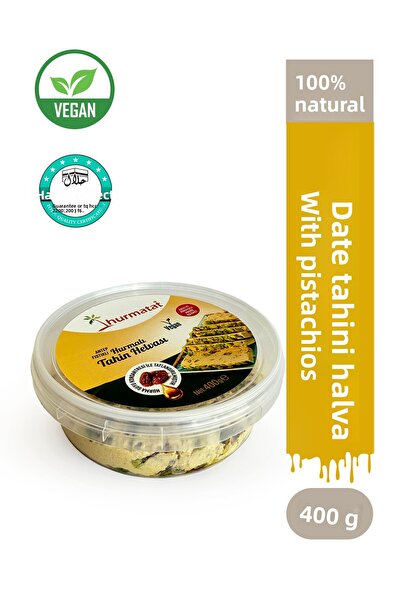 Hurmatat حلاوة بالفستق 400 جرام