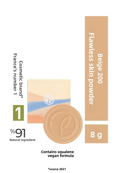 Yves Rocher بودرة البشرة البيج المثالية 200 ذات المظهر الطبيعي غير اللامع مع ...