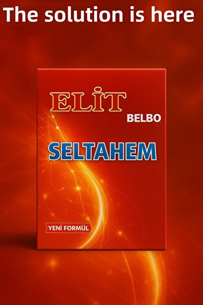 Elit Belbo إليت بيلبو - سيلتاهيم 180 مل