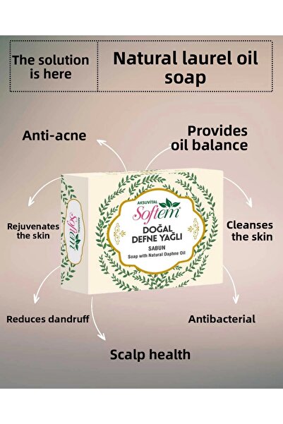 Softem Natural Laurel Oil Soap