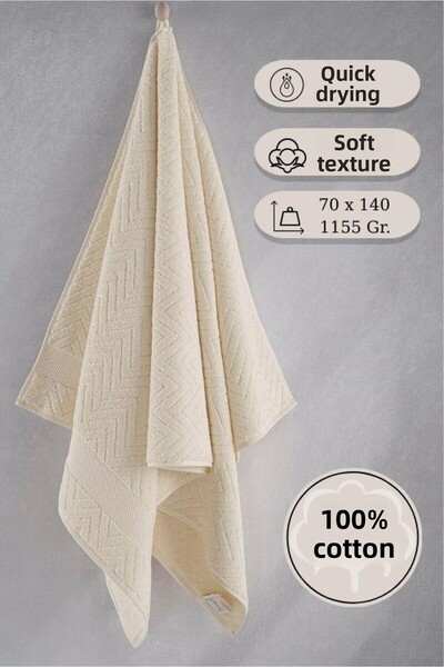Karna Home Βαμβακερή πετσέτα μονής ζακάρ καρνάβαλο Premium Zander - 70 x 140