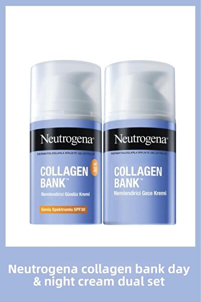 Neutrogena بنك الكولاجين كريم النهار المرطب SPF30 50 مل + كريم الليل 50 مل