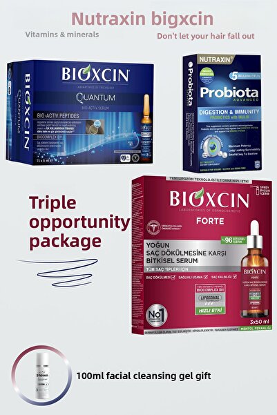 Nutraxin Probiota Advanced 60 Tablets + 3X50 ml Forte Serum + 15X6 ml Quantum Bio- Activ Serum + Gel Gift