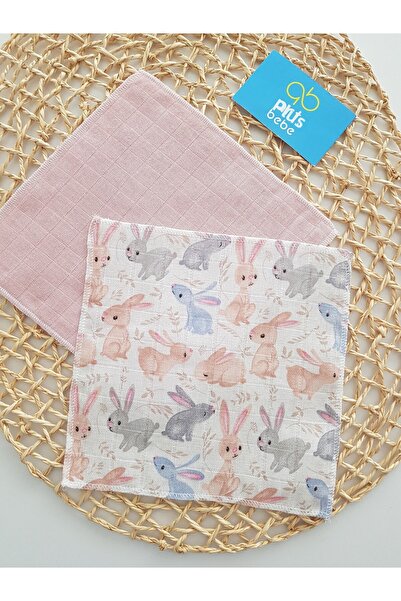 artıbebe Colorful Rabbit 7-Piece Muslin Mouth Cloth 100% Cotton Soft Absorbent | Newborn Mouth Wipes