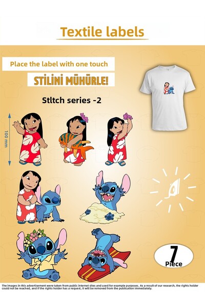 AGG Reklam Iron-On Clothing Label Stitch Series -2 Set of 7