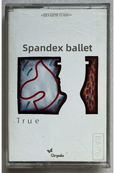 Chrysalis سبانداو باليت ترو كاسيت (كاسيت الطباعة الأصلية)