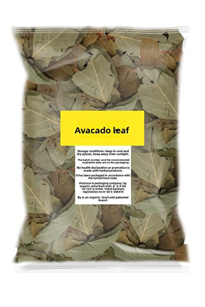BY ORGANİK ورق افوكادو 1 كيلو