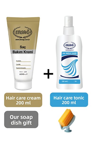 Ersağ كريم العناية بالشعر 200 مل - تونيك العناية بالشعر 200 مل - صابوننا هدية...