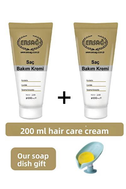 Ersağ Hair Care Cream (2Pcs) 200 ml - Our Soap Dispenser Gift 259 - 20