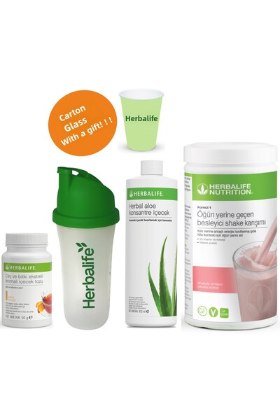 Herbalife Set1 شيك توت العليق والشوكولاتة البيضاء والصبار المشروب المركز شاكر...