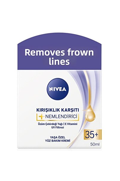 NIVEA كريم مرطب مضاد للتجاعيد لعمر 35+ 50 مل