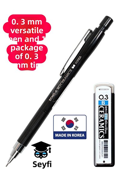 SEYFİKİRTASİYE قلم متعدد الاستخدامات 0.3 مم وحزمة واحدة من أقلام بسن 0.3 مم و...