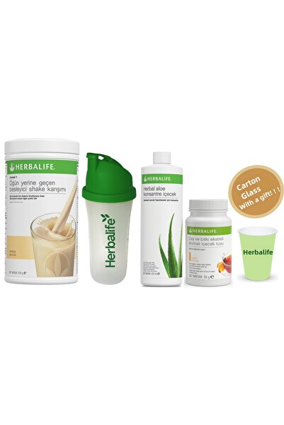 Herbalife Set2 شيك فانيليا ألو مشروب مركز شاكر شاي الخوخ 50 جم