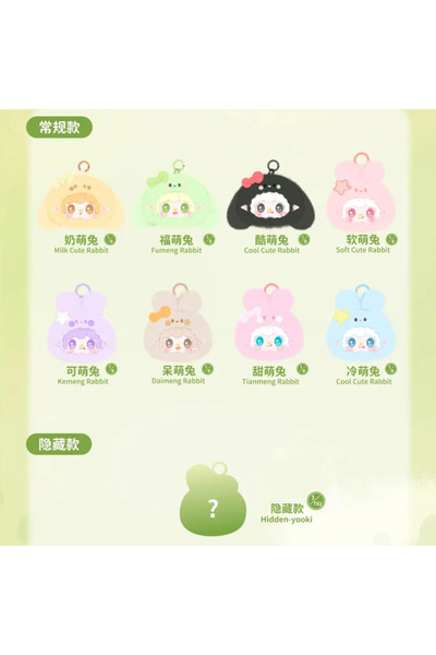 Choice Random 1pcs YOOKI V11 Cutely Rabbit Vinyl Plush Blind Box Doll Bag Pendant Decoration Accessory Desi