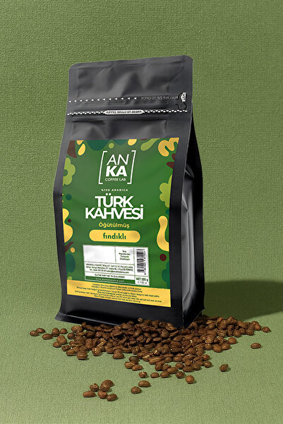 Anka Coffee Lab قهوة تركية بنكهة البندق 200 جرام - 100% أرابيكا، نكهة ناعمة