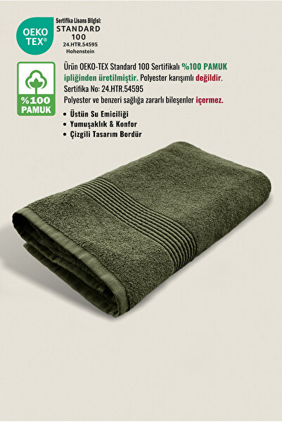 Ellaline Банний рушник 100% бавовна, сертифікований, з смугастим бордюром, 70x140 см - зелений (1 шт.)