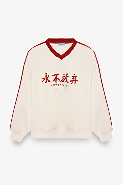 Quzu سترة رياضية كبيرة الحجم بياقة على شكل حرف V مطبوعة بخطوط ملونة إكرو