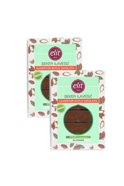 Elit Çikolata Kuvertür Şeker Ilavesiz Ve Prebiyotik Sütlü Çikolata 250g 2'li Set (2X250G) Glutensiz