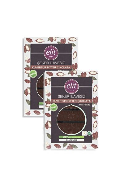 Elit Çikolata Şeker Ilavesiz, Vegan Ve Prebiyotik Bitter Çikolata Kuvertür 250g 2'li Set (2X250G) Glutensiz