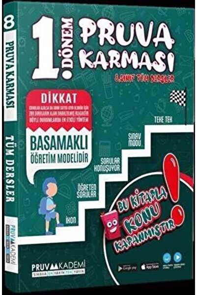 Pruva Akademi 8. Sınıf LGS Tüm Dersler 1. Dönem Pruva Karması