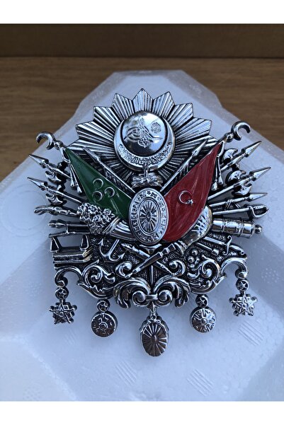 Zemeta Studio Küçük Boy Vidalı Krom Renk Osmanlı Panjur Arması Tuğrası